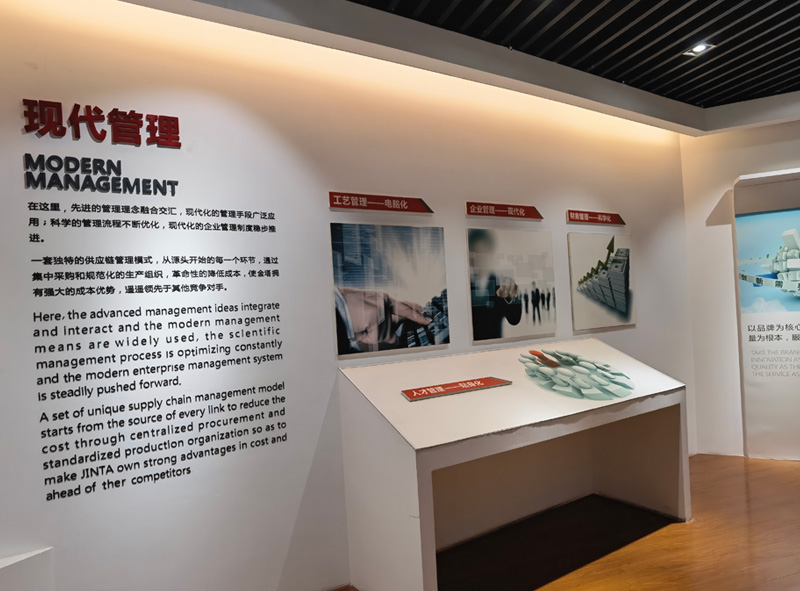金塔貨架 第19屆零售業博覽會